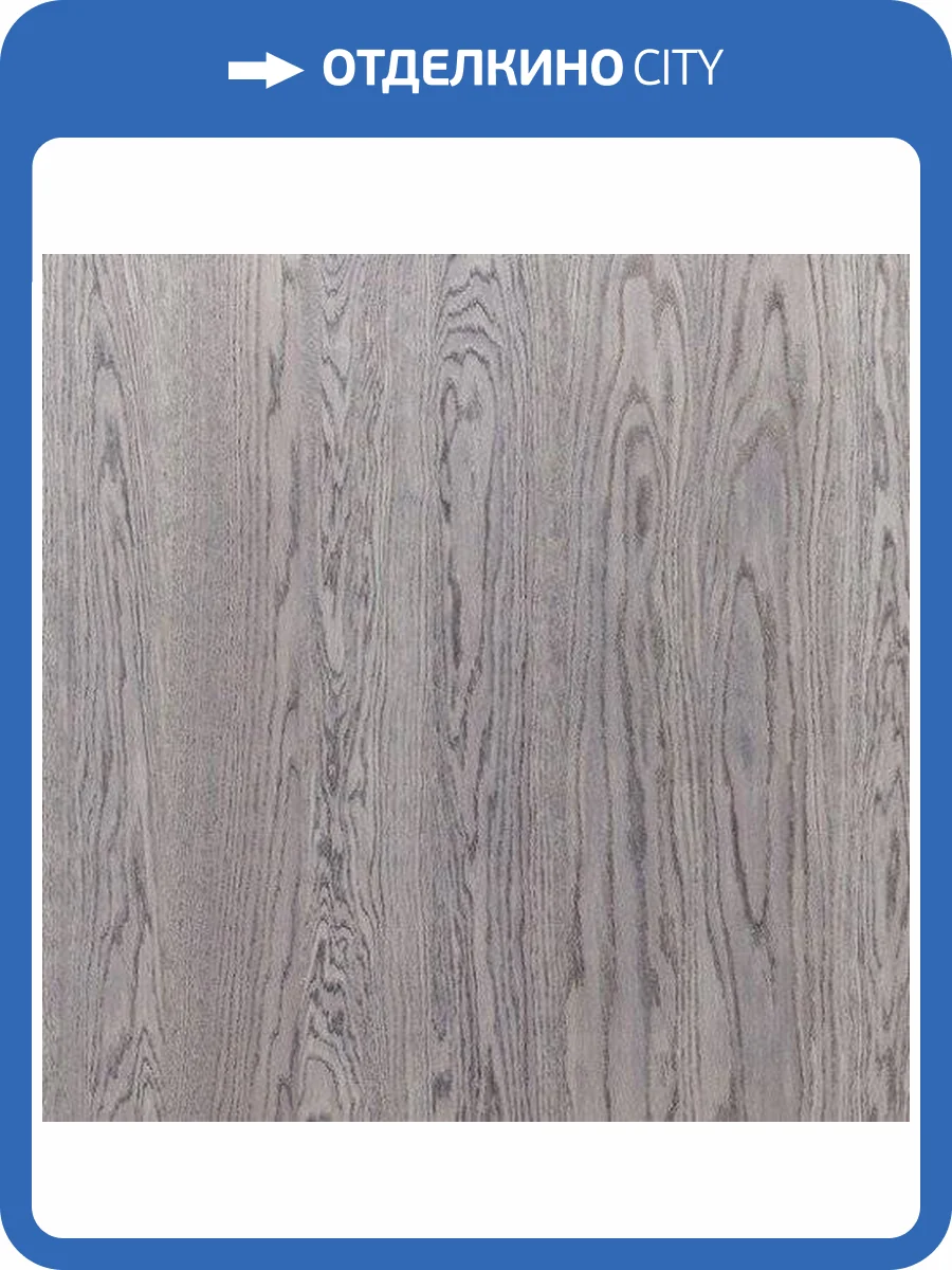 Паркетная доска Polarwood Space (Спейс) 138 PW Oak Premium Carme Oiled (PW Дуб Премиум Карма Масло) 2000X138X14 фото 4