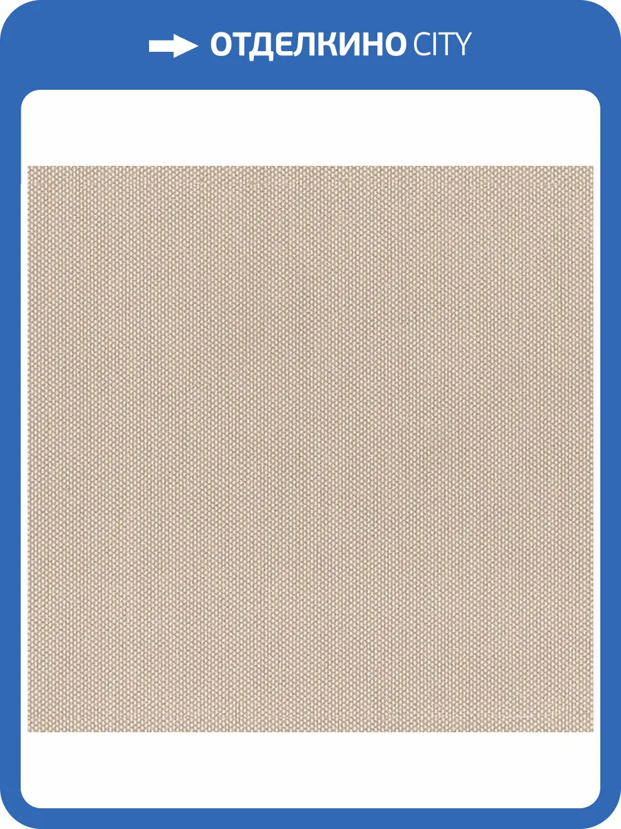 Обои флизелиновые Aura Plain Resource Vol 2 H2880803 фото 2