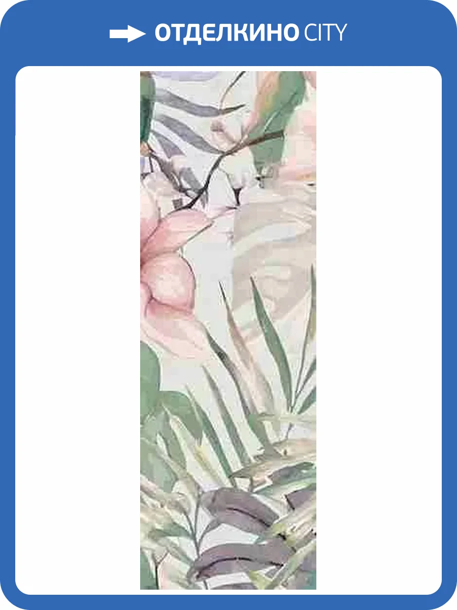 Декор Creto Estetika NB_0487 sprite 30х90 фото 8