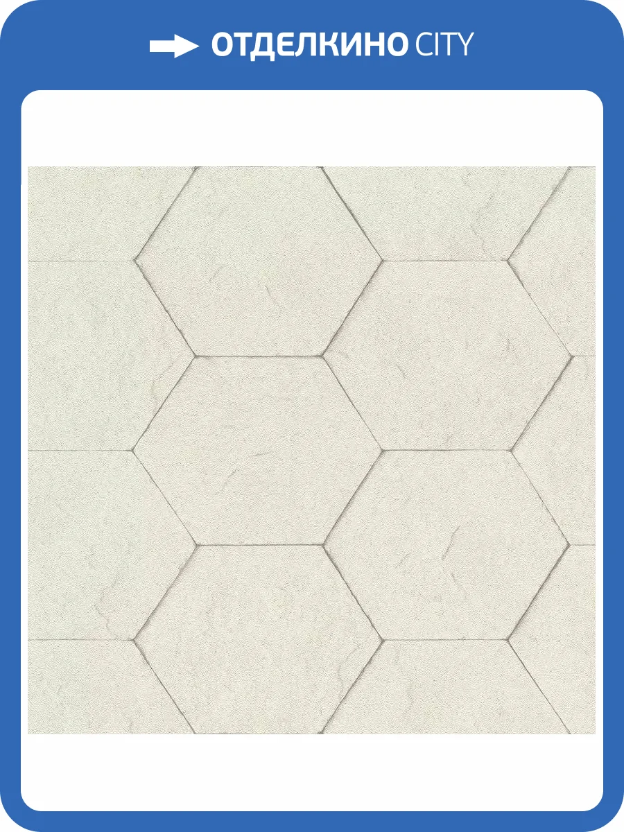 Обои Rasch Brick Lane 427110 фото 2