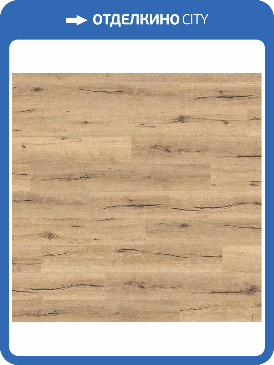 Ламинат Haro Tritty 100 8/32 4V 538920 Дуб Италика Крем 1282x193 фото 3