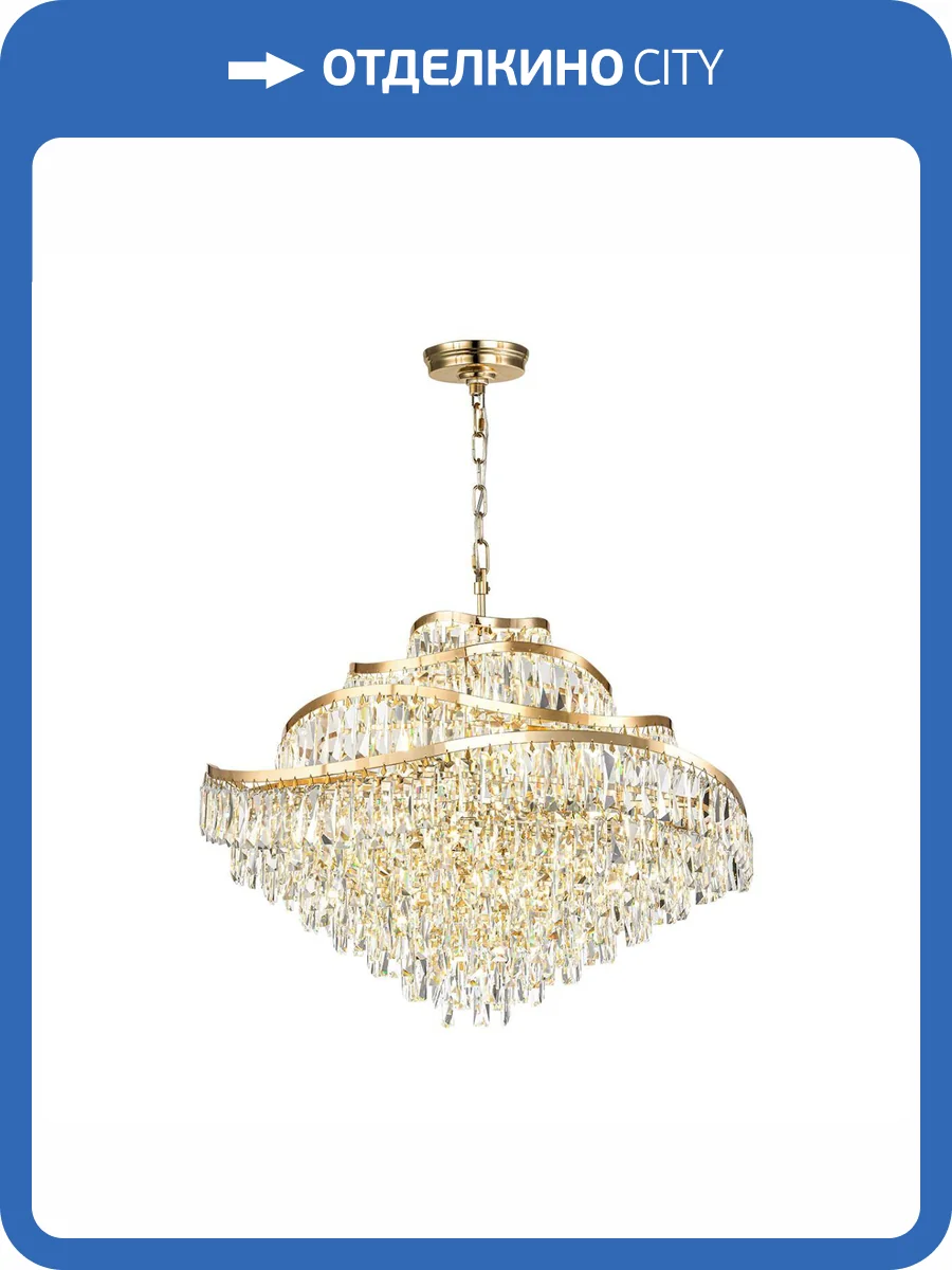 Подвесная люстра Odeon Light Wayta 5073/25 фото 5