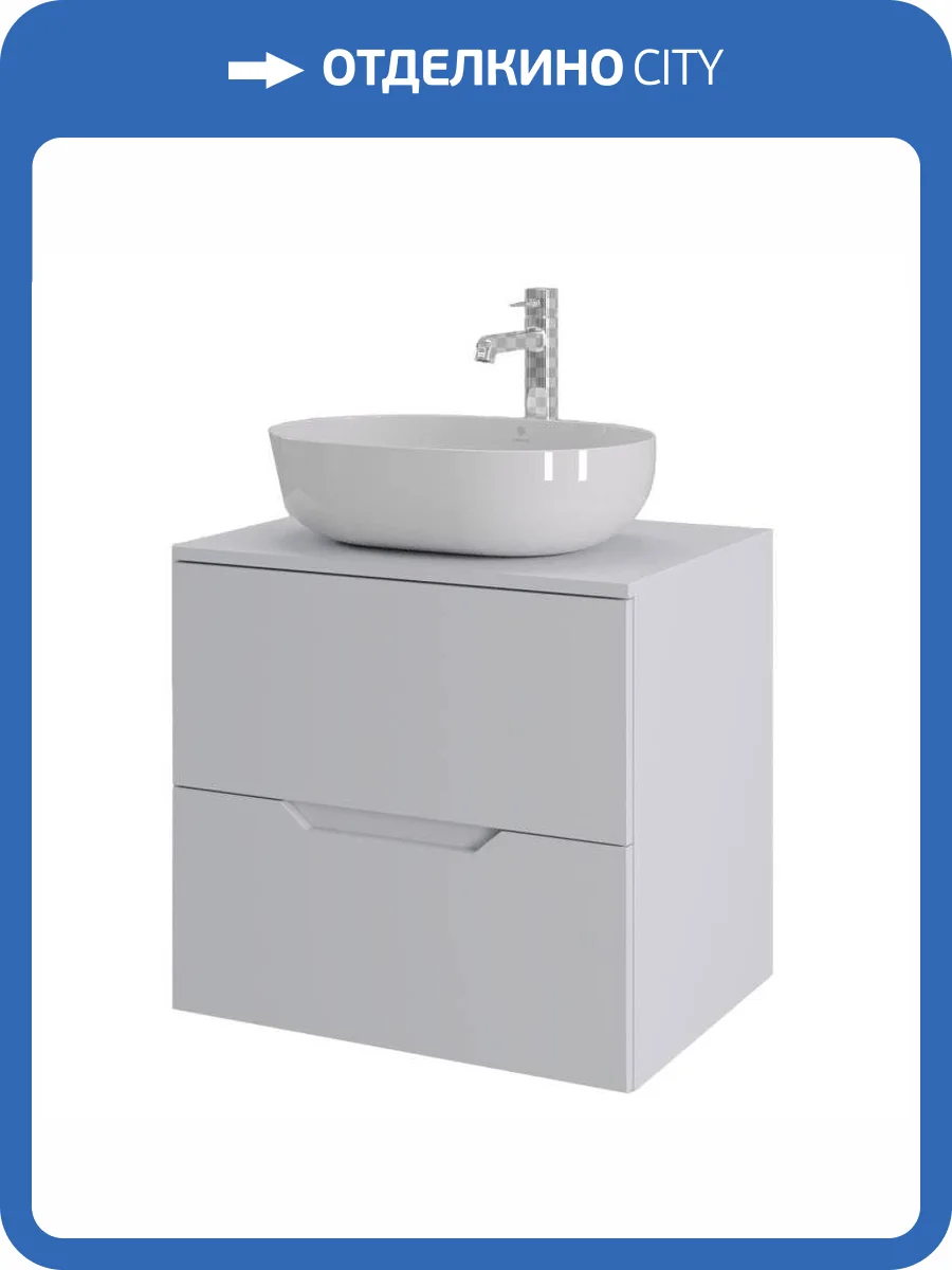 Тумба с раковиной Orange Лайн Li-60TuwMDF+B05-480W белая матовая, 60 см фото 11