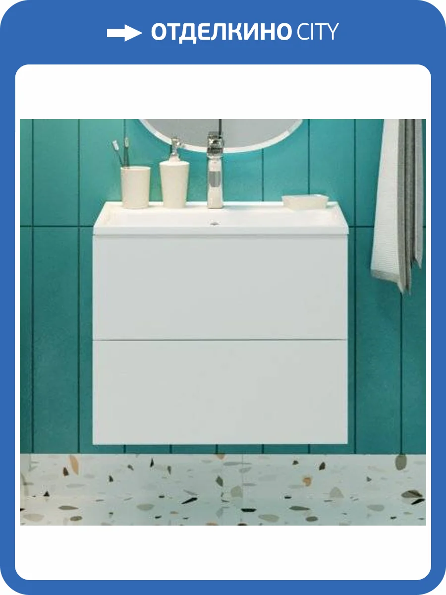 Тумба с раковиной Marka One Elena 60 push фото 14