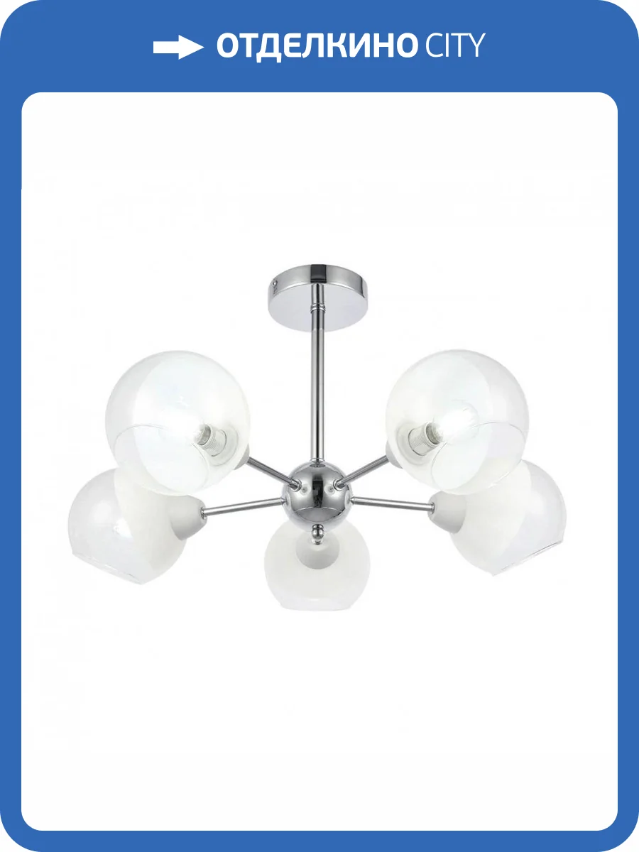 Потолочная люстра Evoluce Giorte SLE102702-05 фото 5