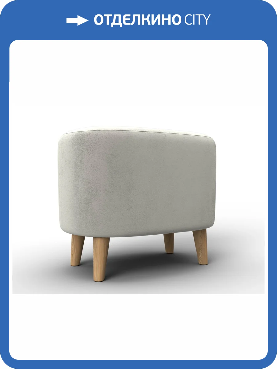 Пуф Лига Диванов 003 132357 TOWER 01 молочный фото 9