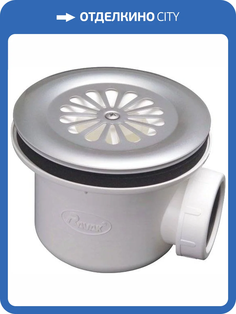 Сифон для поддона Ravak Basic 90 фото 5