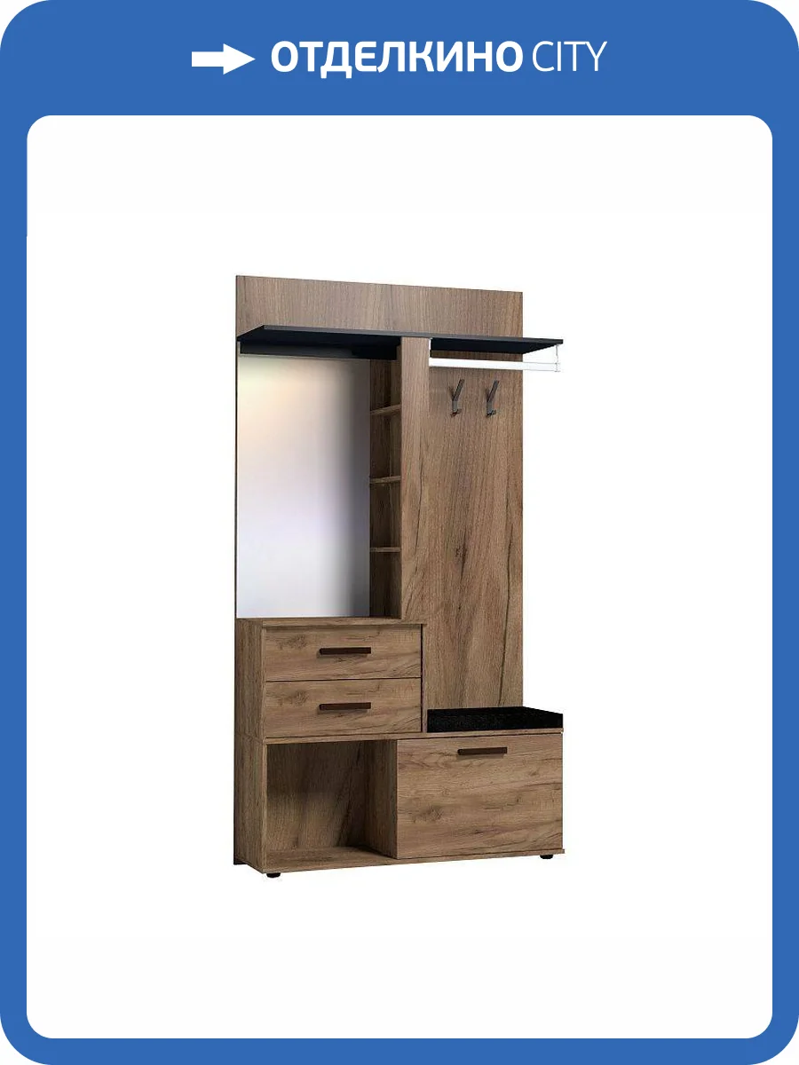 Шкаф МЦН ГЛАЗОВ МЕБЕЛЬ Nature 00-00022576 70 фото 2