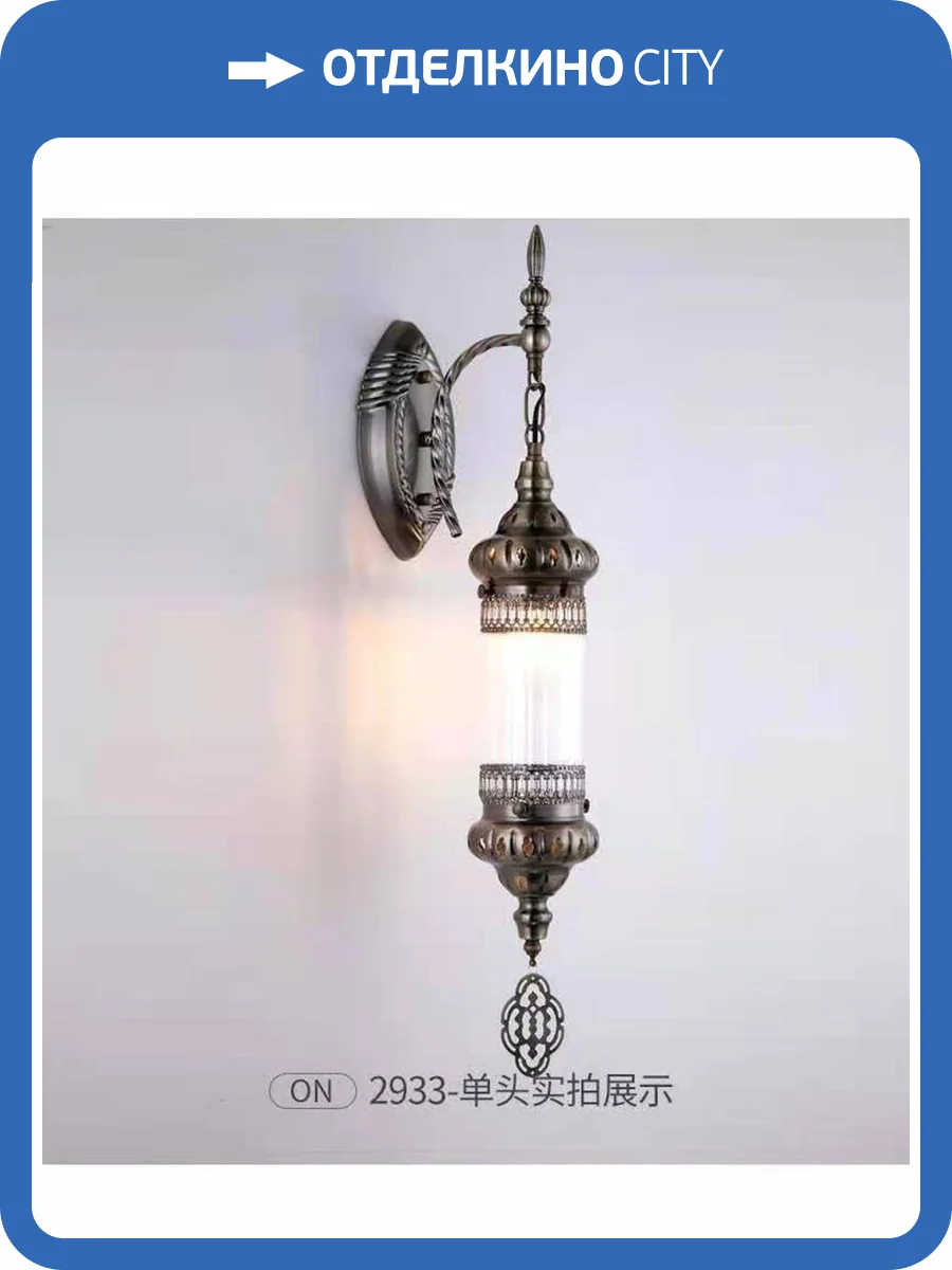 Бра Alfa Light F1524-17 AB фото 2