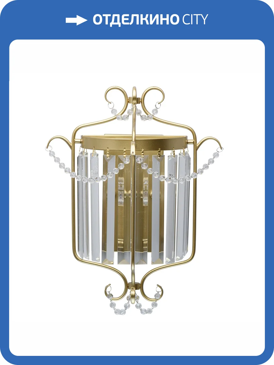 Бра MW-Light Адель 373024701 фото 6