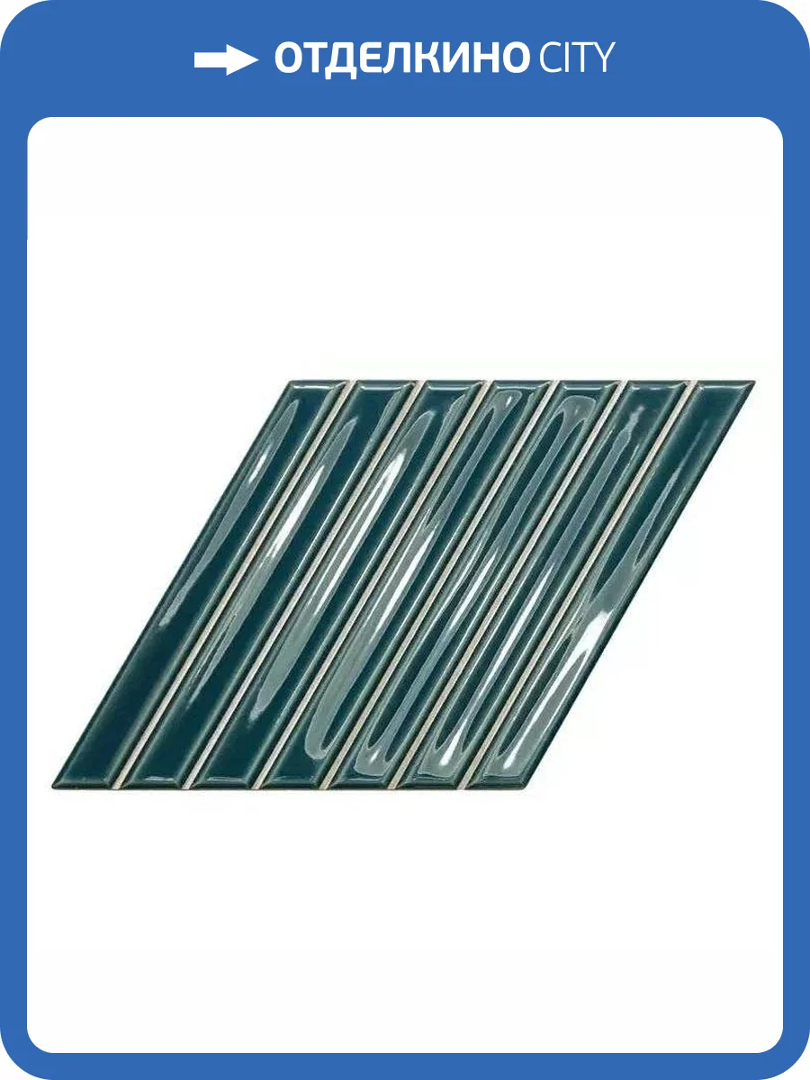 Керамическая плитка WOW Spike Bars 135024 B Peacock Blue Gloss 15x25.9 фото 3