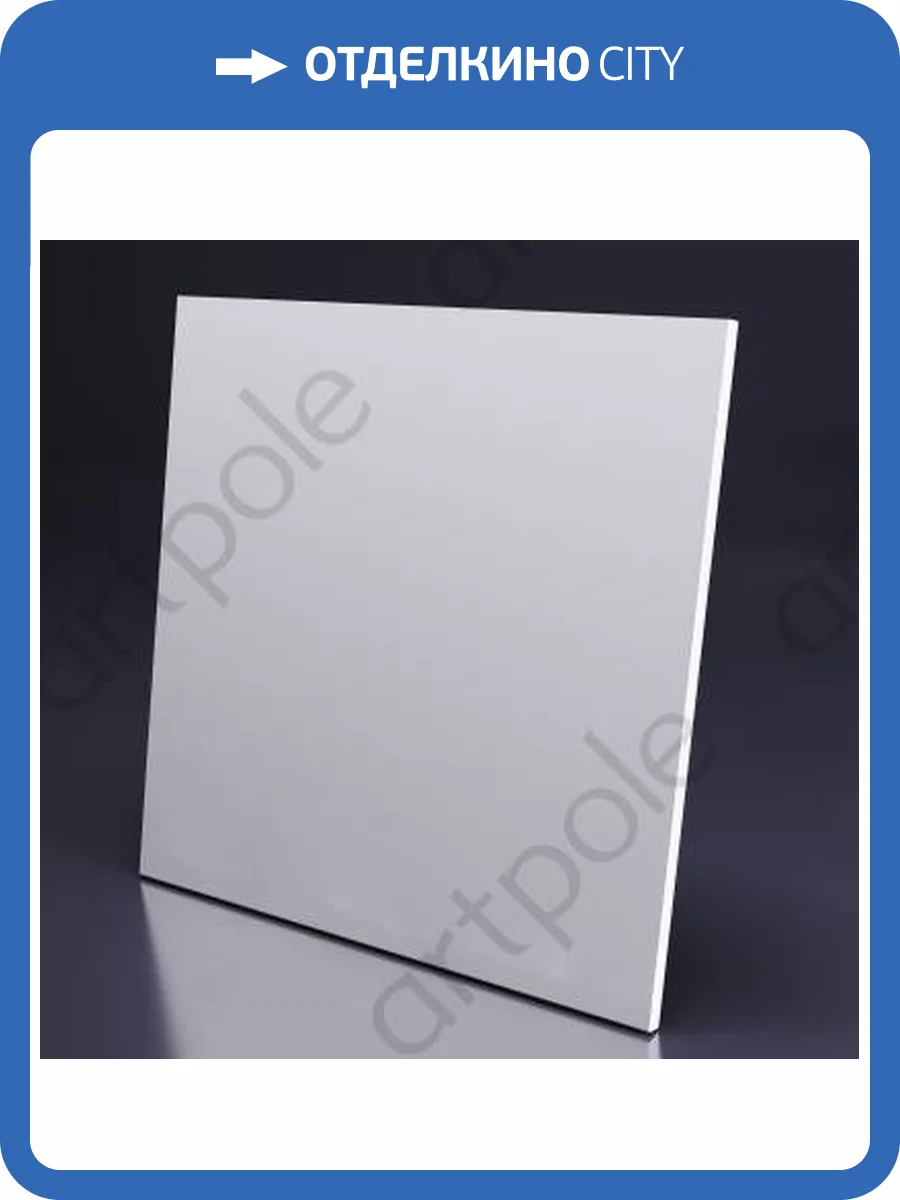 Гипсовая 3D панель Artpole Loft-Hidden M-0056 600x600 фото 3