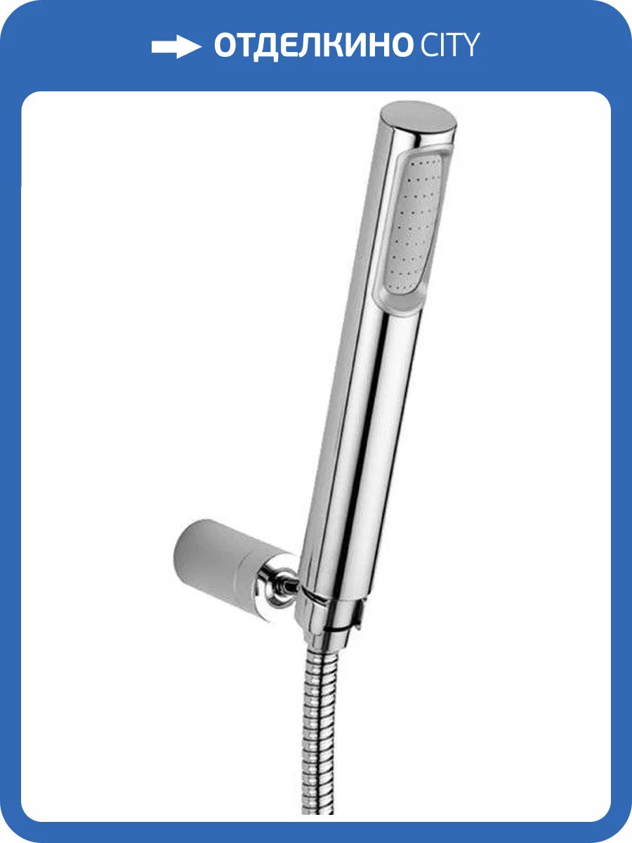 Душевой гарнитур Paffoni Birillo ZDUP054CR хром фото 3