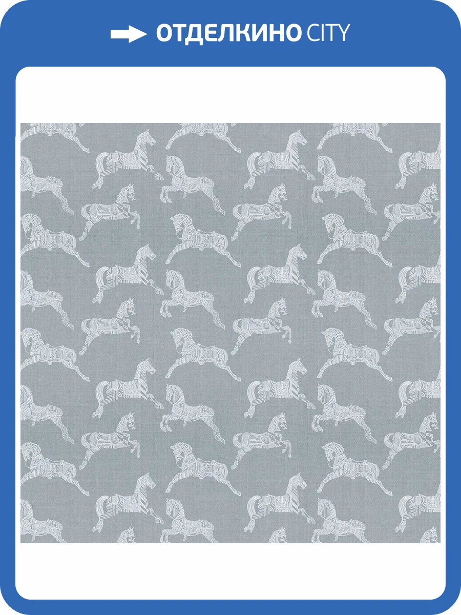 Обои флизелиновые Aura Wild Life MWHS101 фото 3