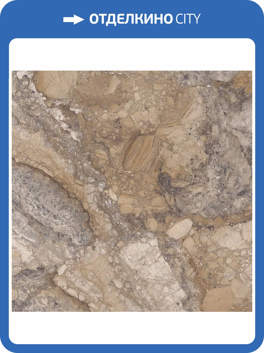 Керамогранит La Faenza Oro OrIll60Rm 60x60 фото 3