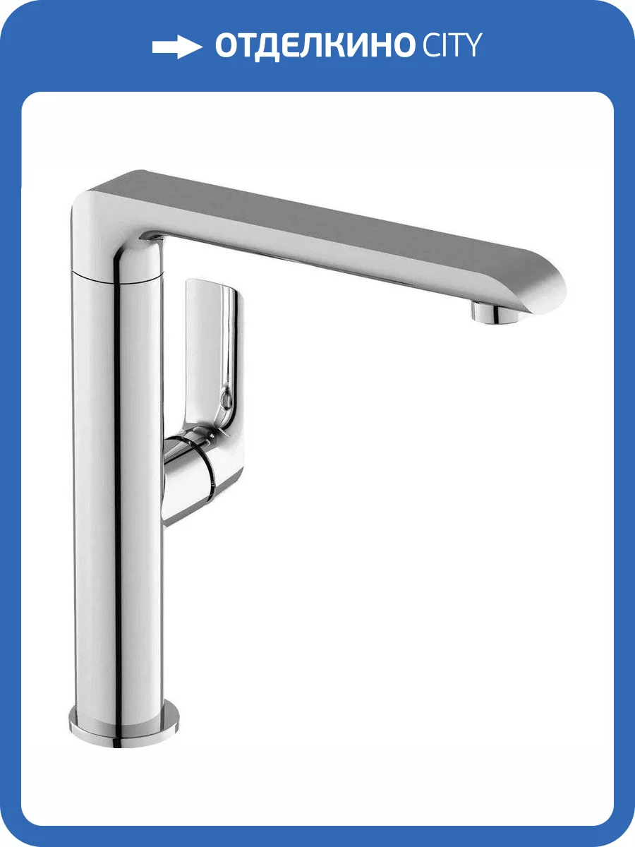 Смеситель для раковины Ravak Flat X070125 нержавеющая сталь фото 4