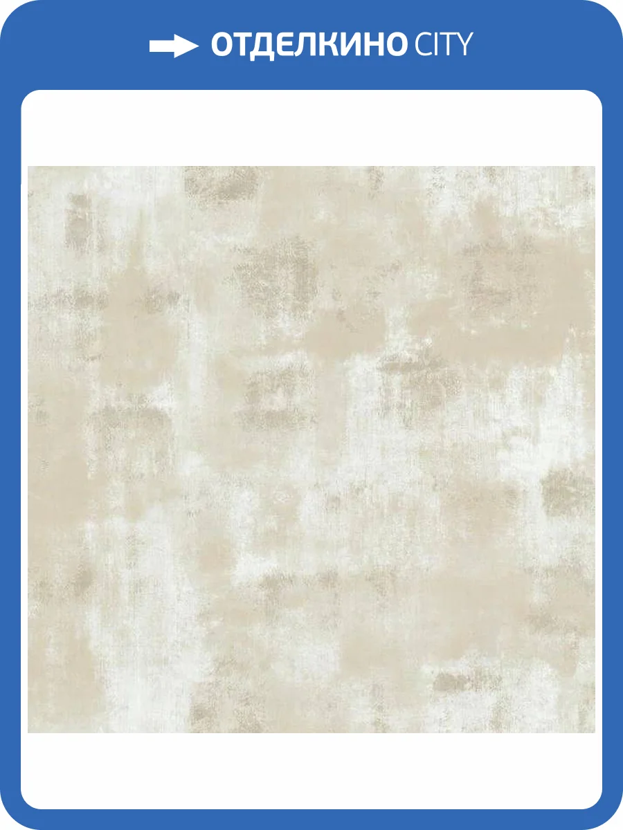 Обои York Ronald Redding Designer Resource II ML8627 фото 2