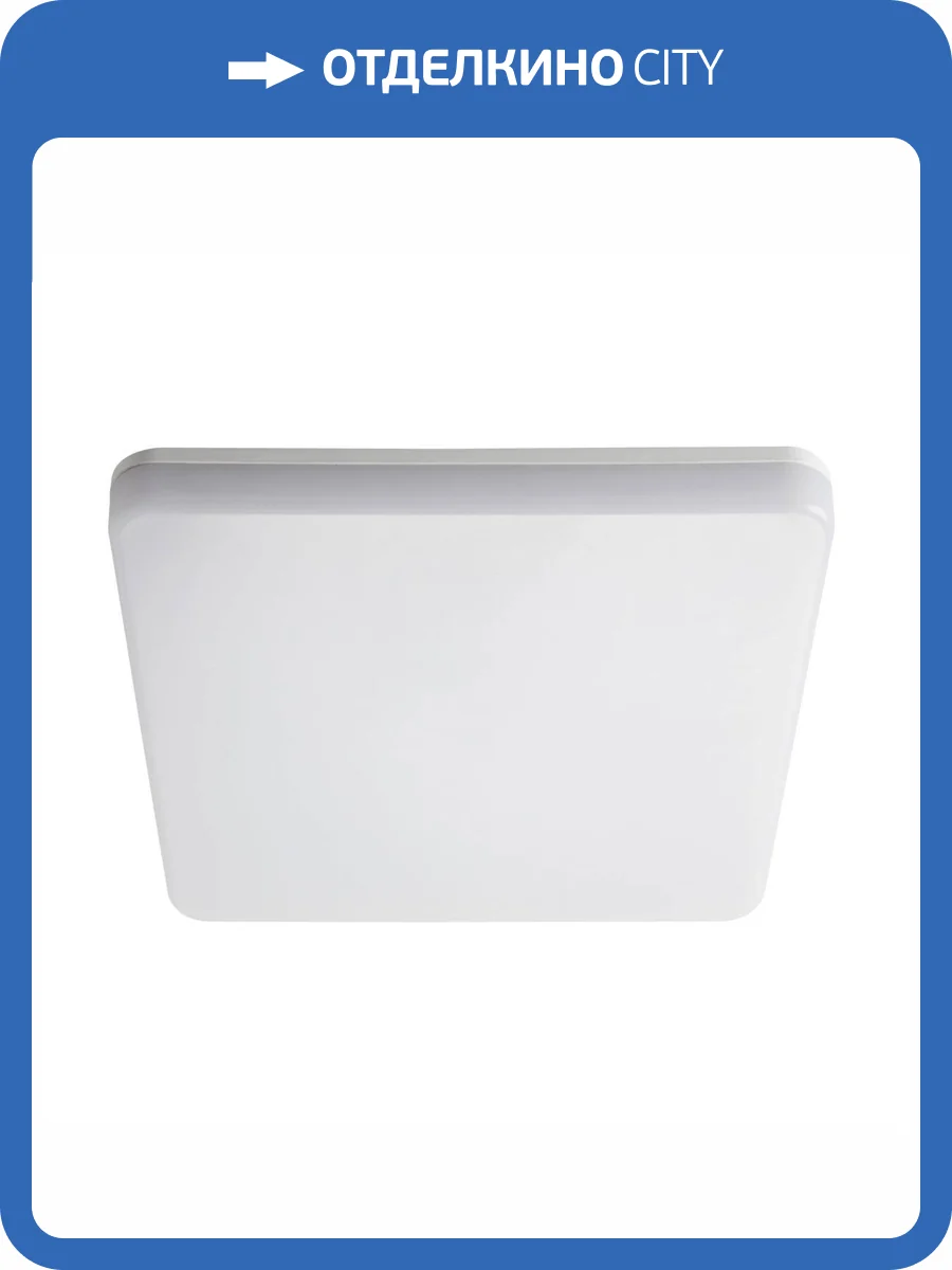 Наземный низкий светильник Arlight Alt Ray 026446 фото 2