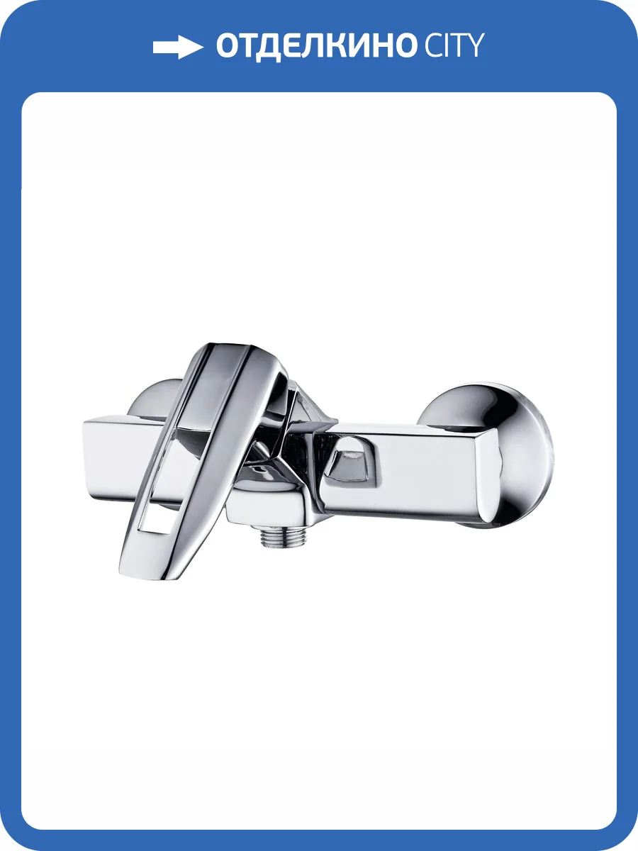 Смеситель для душа G.lauf Lof LOF5-A033 хром фото 3
