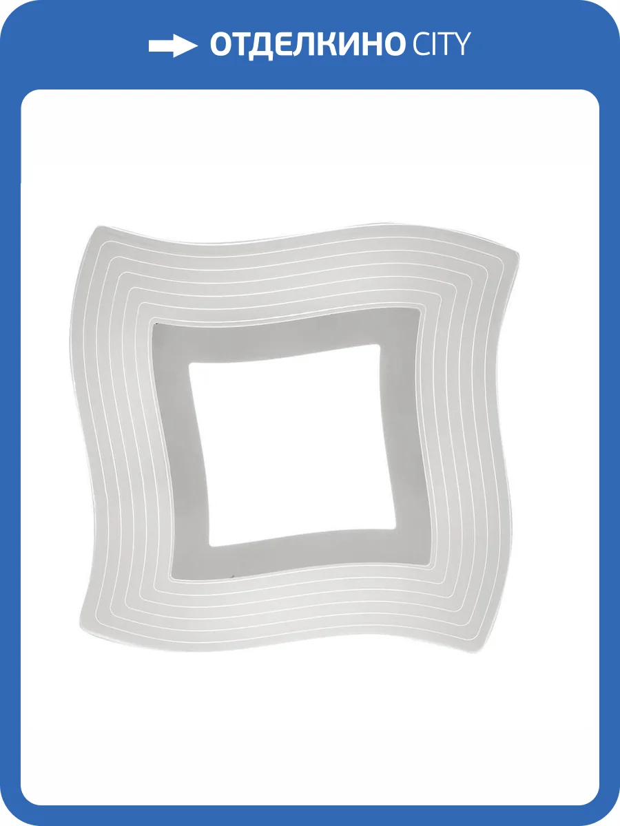 Настенно-потолочный светодиодный светильник Mantra Mikonos 6460 фото 2