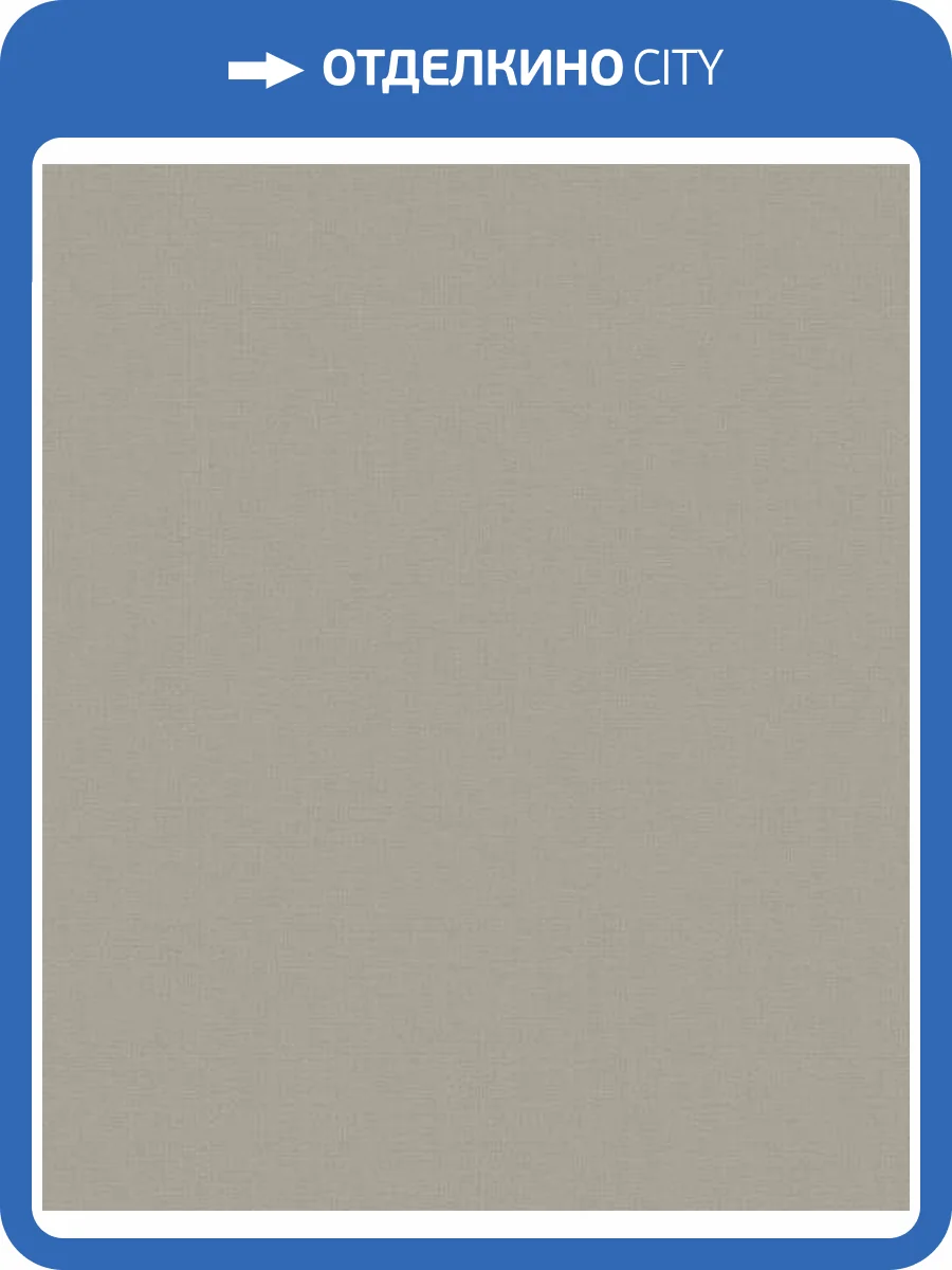 Обои Galerie Lustre F-SR8004 фото 2