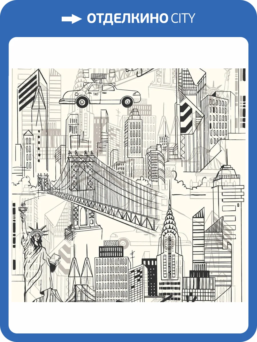 Обои флизелиновые Aura No Limits 640101 фото 3