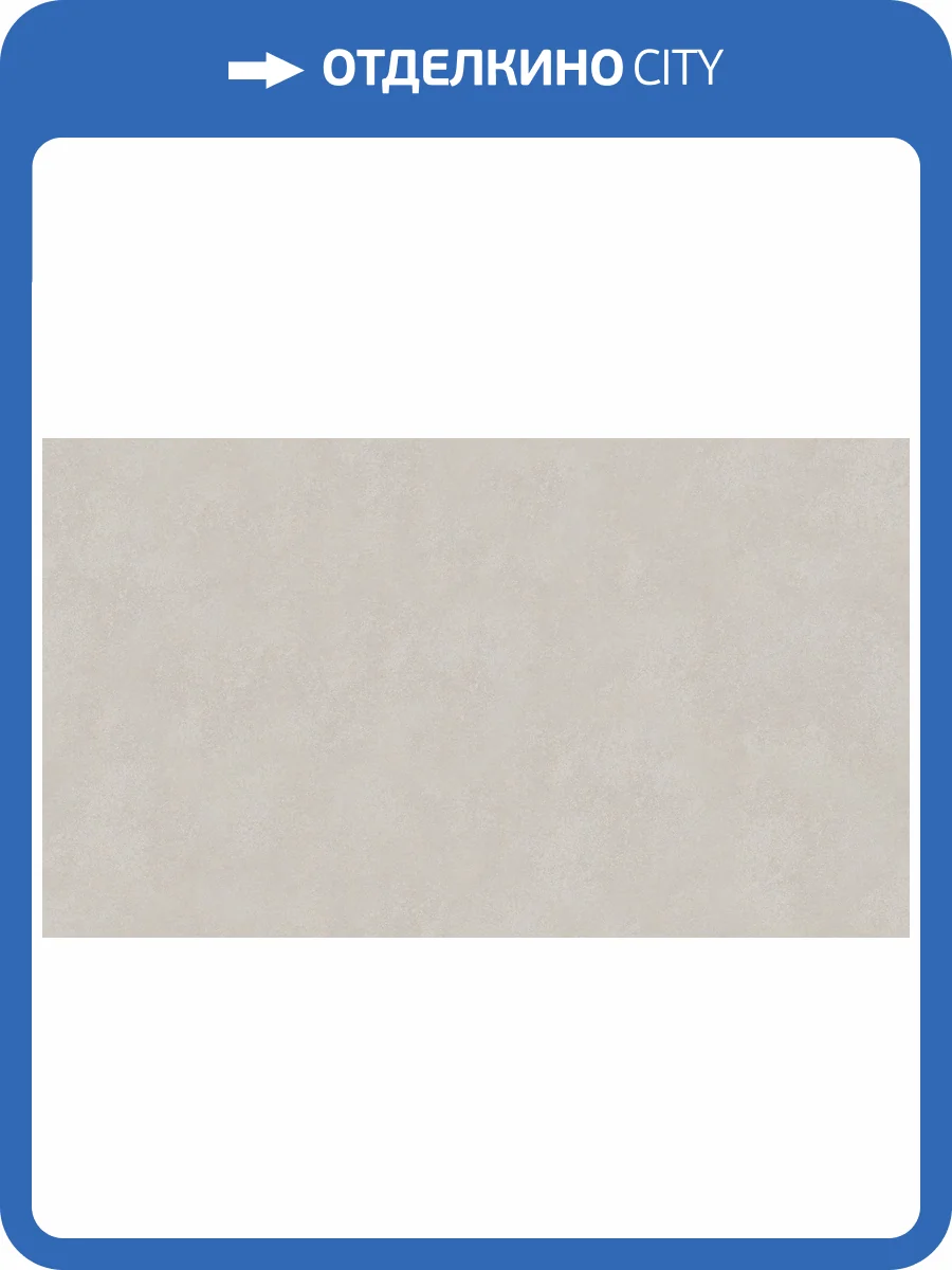 Обои флизелиновые Marburg Memento 32032 фото 2