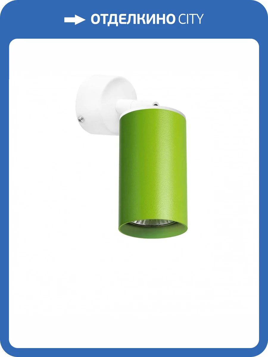 Спот Lightstar Rullo RB434 фото 2