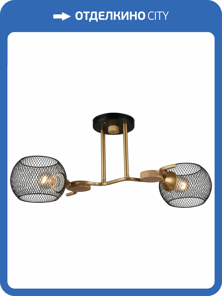 Потолочный светильник Reluce 04627-0.3-02 фото 6