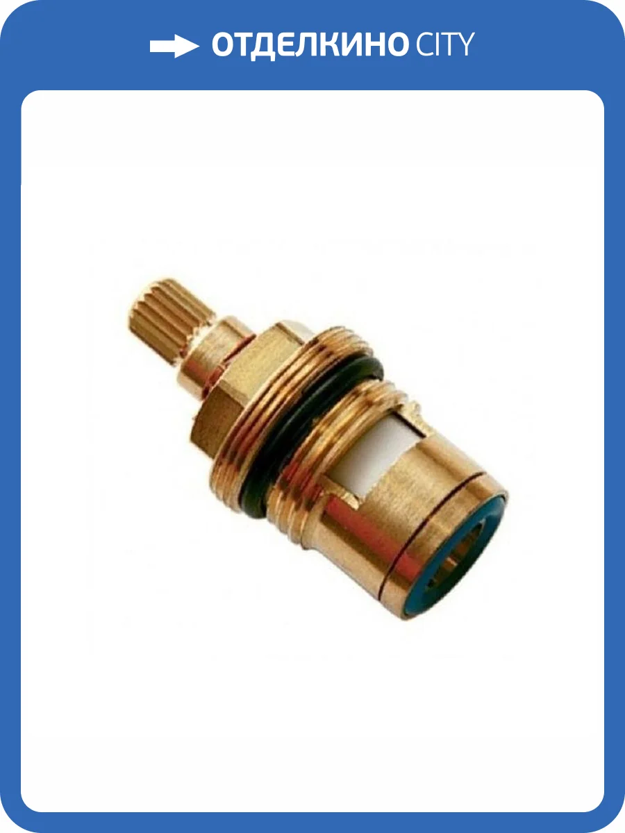 Кранбукса Iddis Cr-CE24 Z20 (2 шт) фото 5