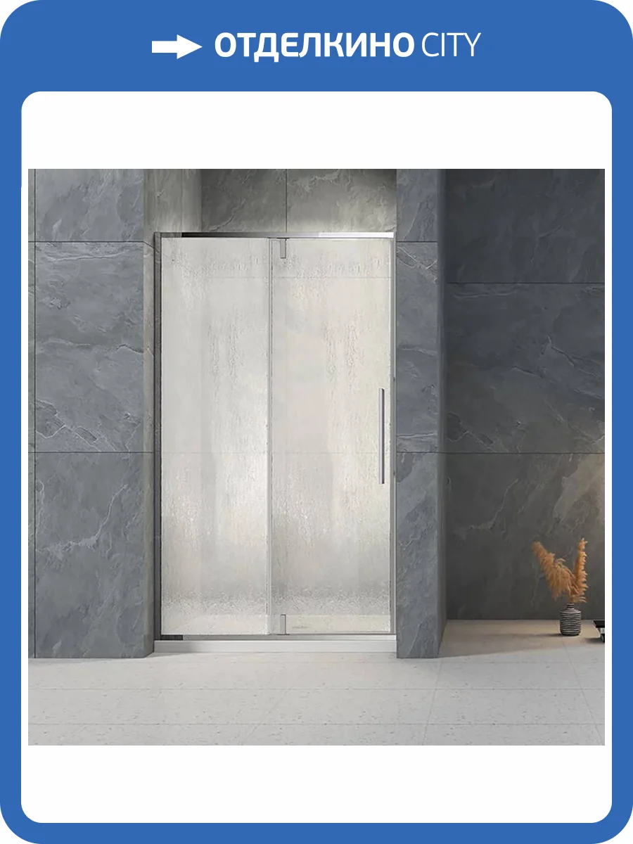 Душевая дверь в нишу Veconi Vianno VN34R-100-06-C7 профиль хром, стекло Дождь, 100x195 фото 7