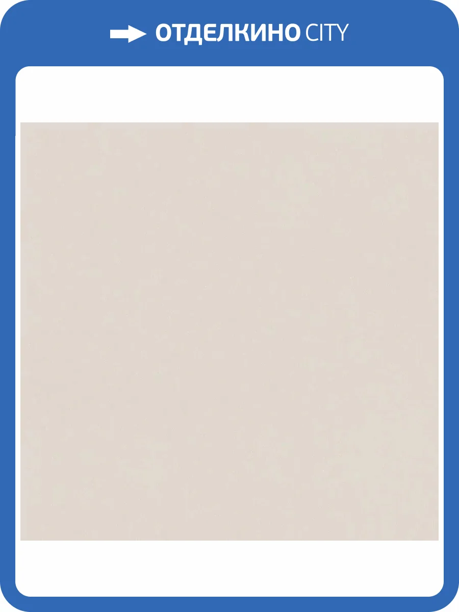 Обои Cassanie Simply SP021 фото 2