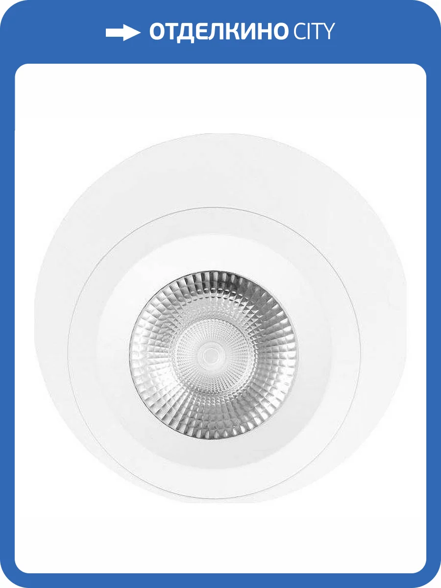 Встраиваемый светильник Loft It Click 10339 White фото 5