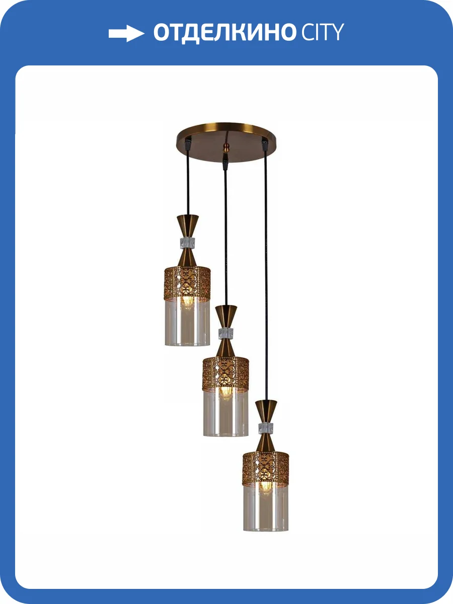 Потолочный светильник Reluce 03521-0.4-03 GB фото 3