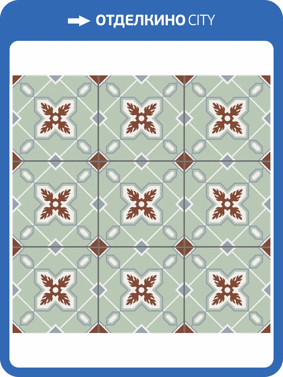 Декор Vives Berta Mauro-M 20x20 фото 3