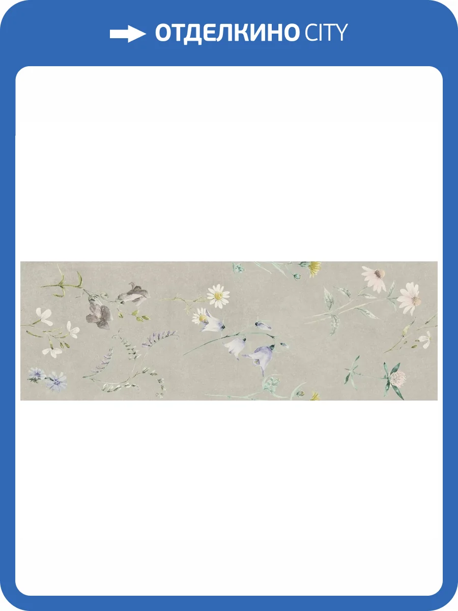 Керамическая плитка Ape Ceramica Raw Polan Mix Cotton Rect 30x90 фото 6