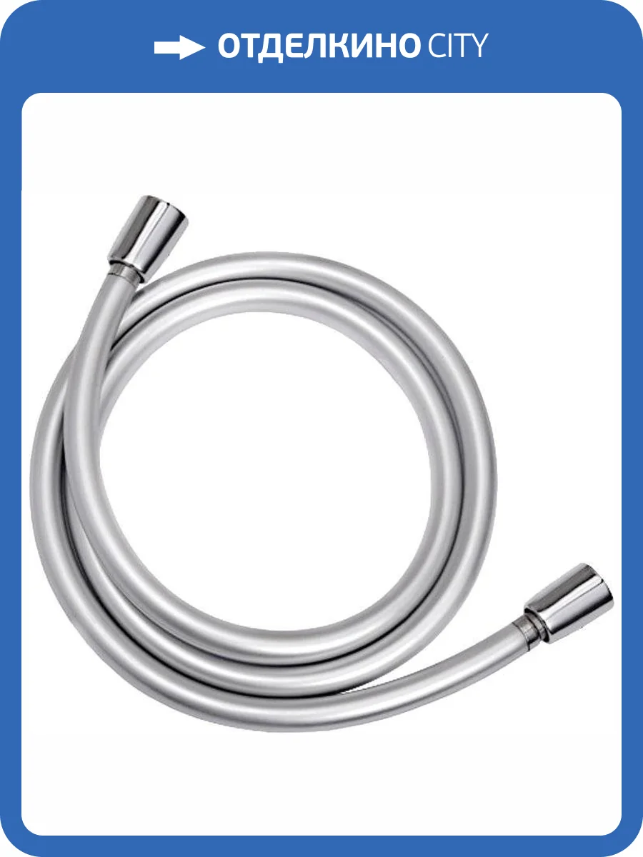 Душевой шланг Aquanet AF000-05C хром фото 3