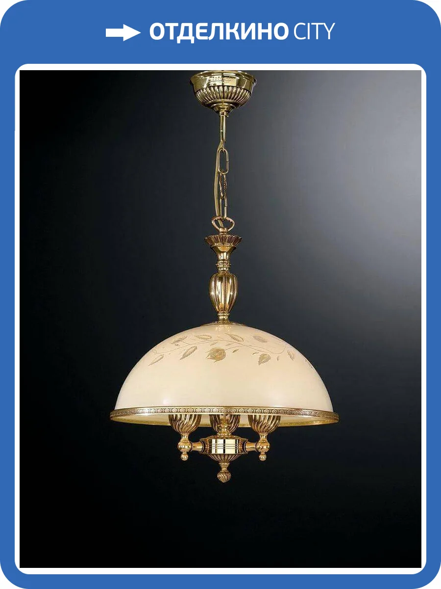 Подвесная люстра Reccagni Angelo L 6308/38 фото 2