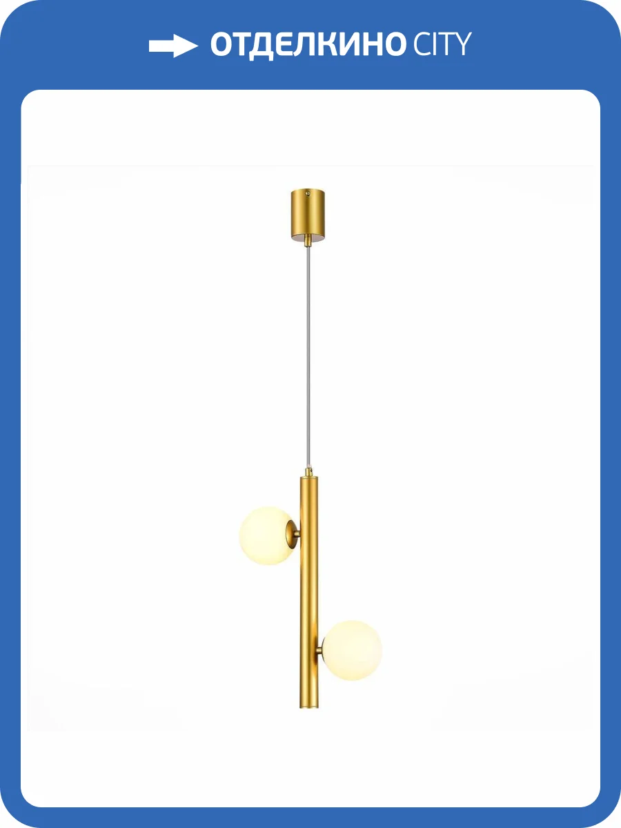 Подвесная люстра ST Luce Asolo SL1185.203.02 фото 4