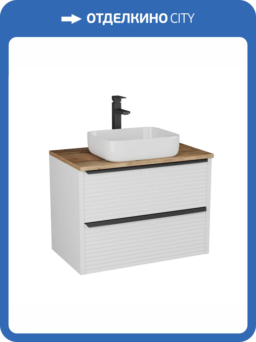 Тумба под раковину Veneciana Torno 85 58521 белый матовый фото 5