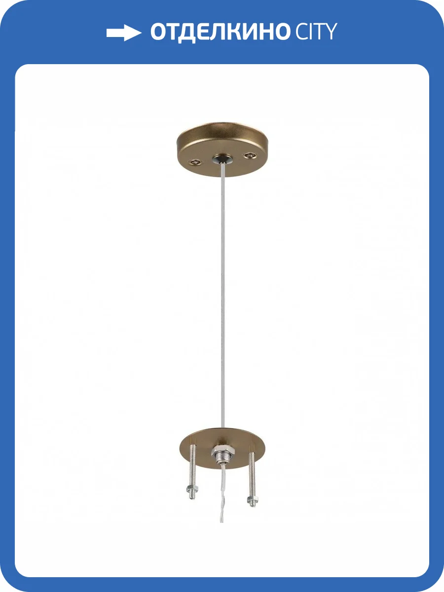 Подвес Lightstar Rullo 590050 фото 3