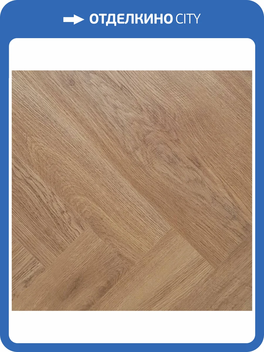 SPC Ламинат Home Expert Parquet 3.5/41 4V 33-3009 Дуб Ливингстон 615x123 фото 2