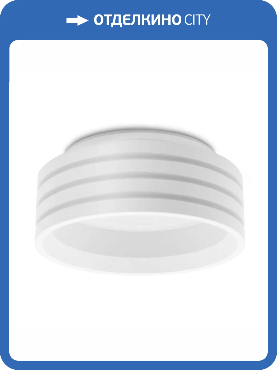 Встраиваемый светильник Ambrella light Techno Spot TN301 фото 6