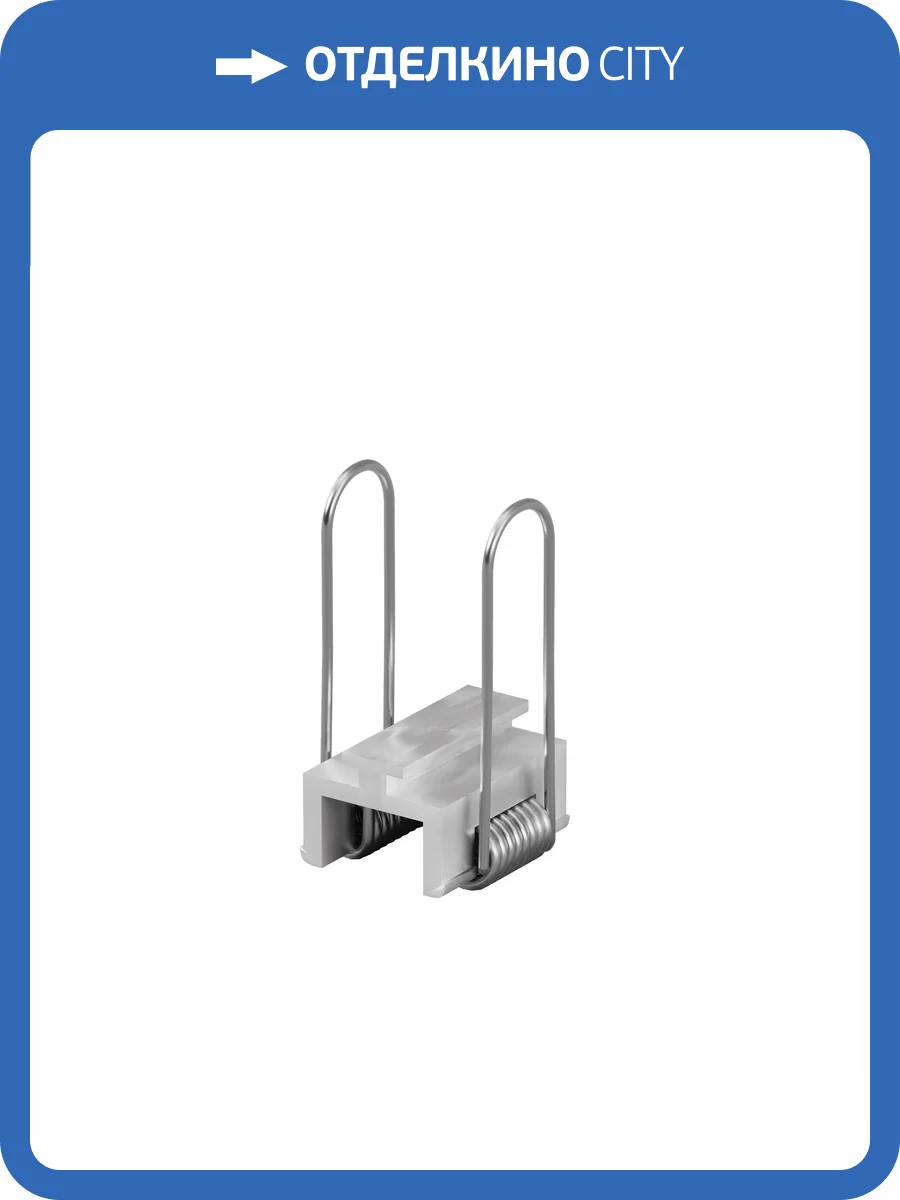 Комплектующие для профиля Maytoni Led Strip 642055 фото 4