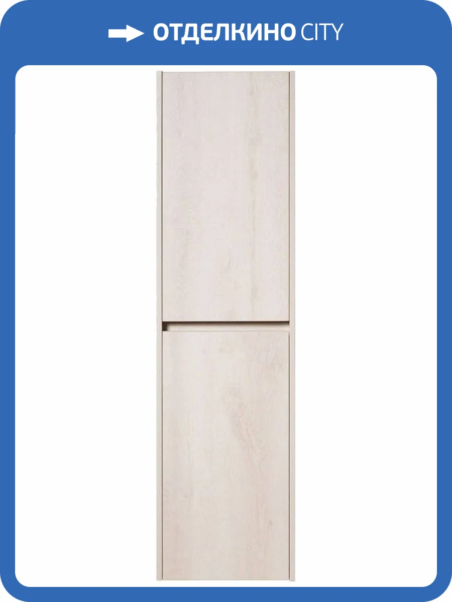 Шкаф-пенал Art&Max Family Pino Bianco фото 5