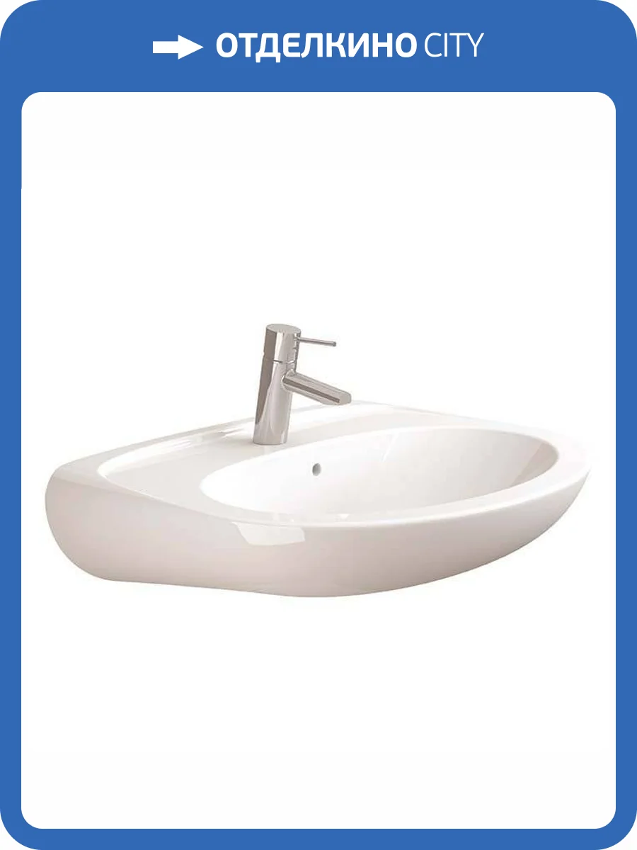 Раковина Sanitana Munique S10073117200000 62 см фото 4