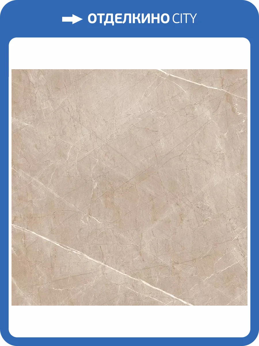 Керамогранит Керамин Канон 3 60x60 фото 7