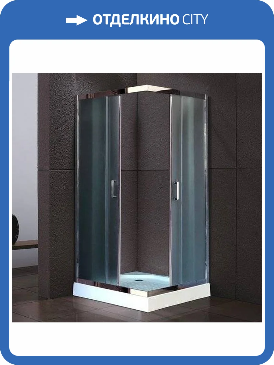 Душевой уголок Royal Bath RB80HP-C-CH с поддоном фото 7