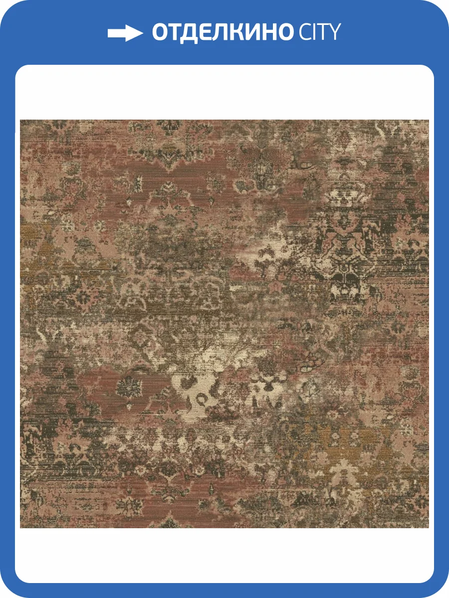 Обои Grandeco Concept CO 3103 фото 2