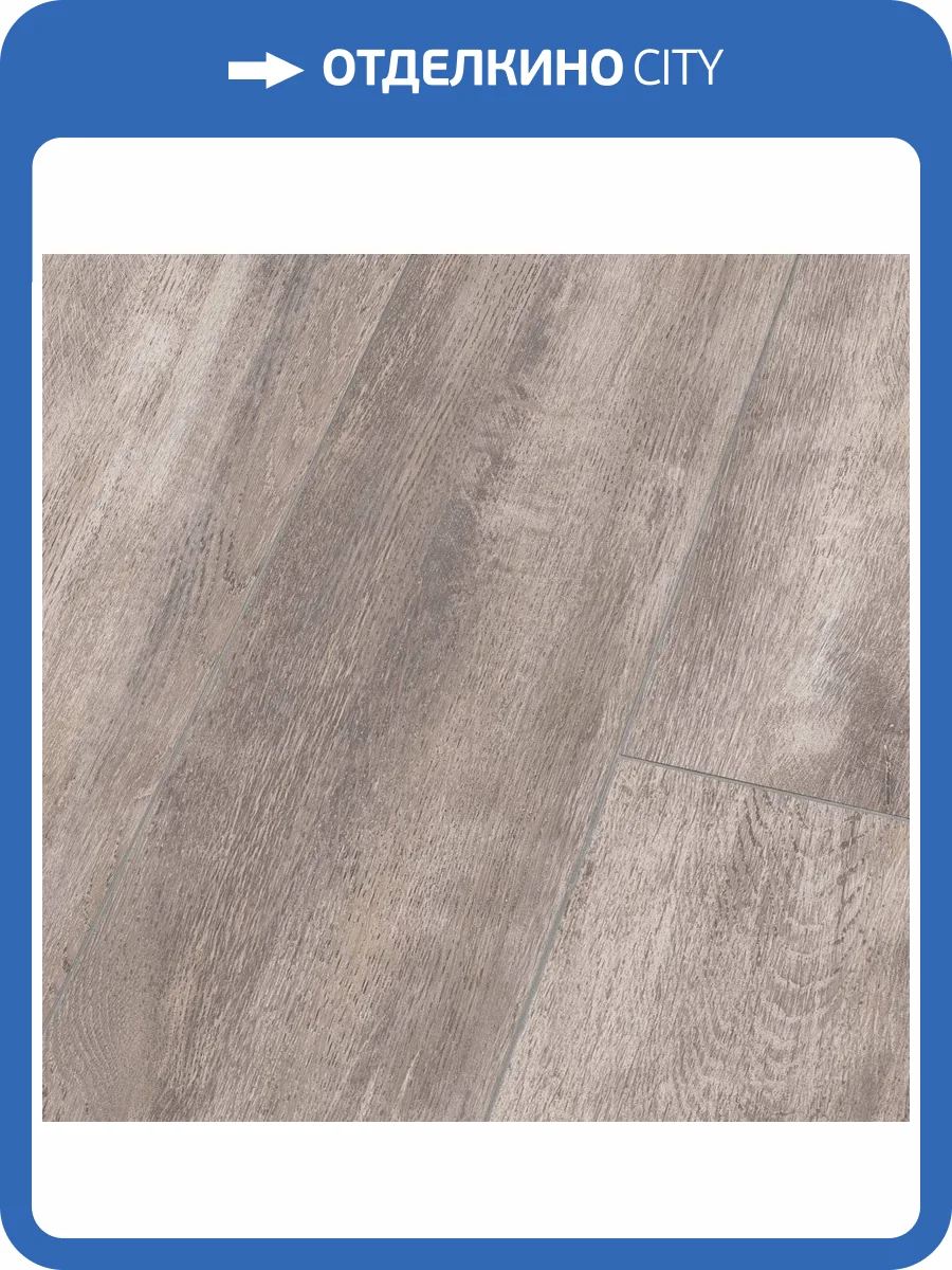 Ламинат Falquon Blue Line Wood 8/32 D4187 White Oak 1220x193 фото 6